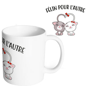 Mug chat mug magique chat félin cat So Custom 
